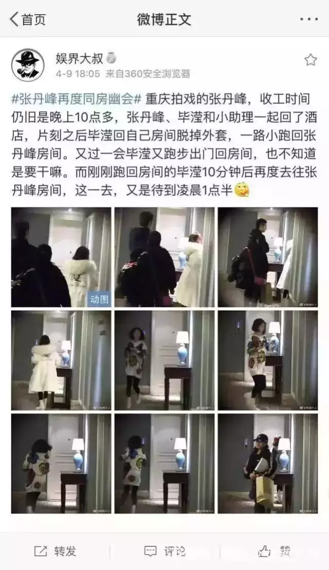 李嘉欣八字命理分析，李嘉欣儿子八字分析