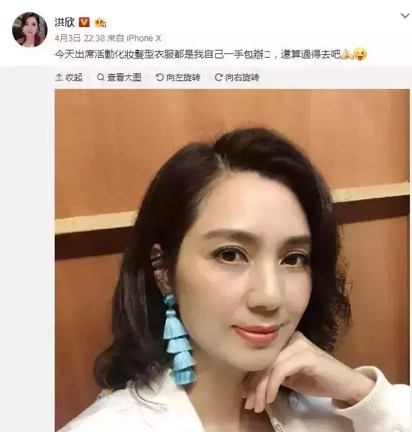 李嘉欣八字命理分析，李嘉欣儿子八字分析