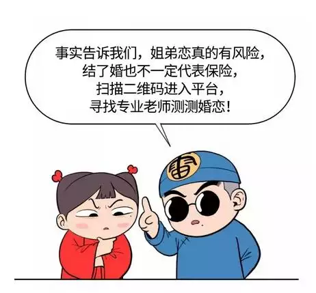 李嘉欣八字命理分析，李嘉欣儿子八字分析