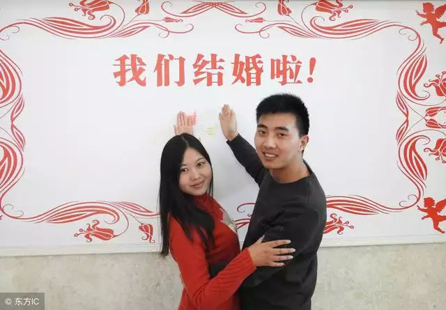 算算我的婚姻与命运，周易算命婚姻八字合婚免费的