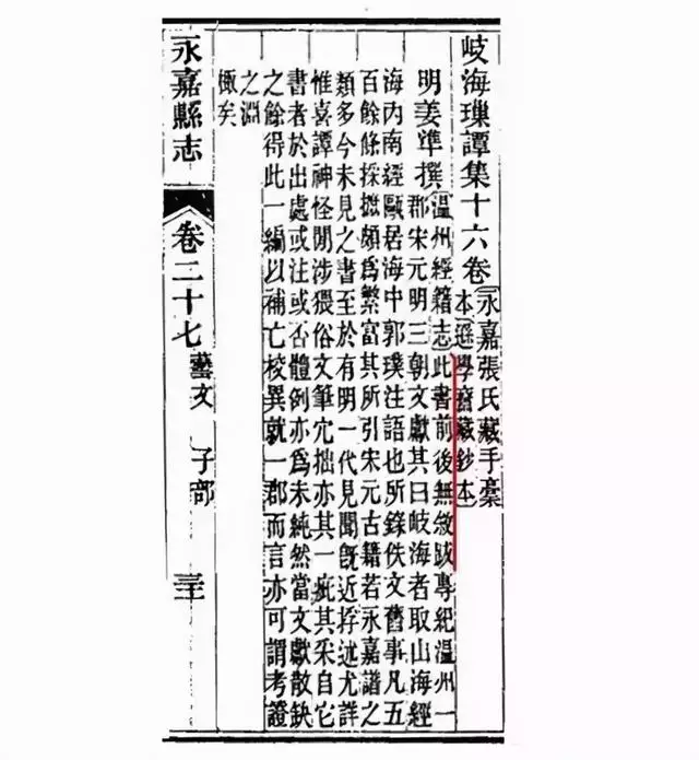 康熙庚申年是公元多少年，明朝庚申年是哪一年