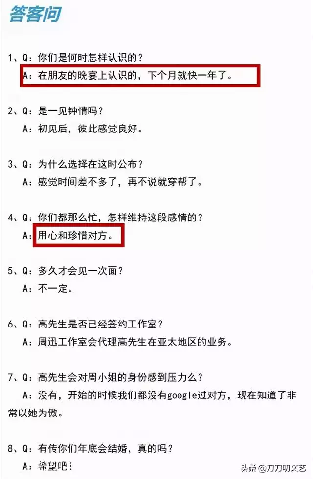 4年属虎46岁会不会离婚，74年46岁属虎女命2022"