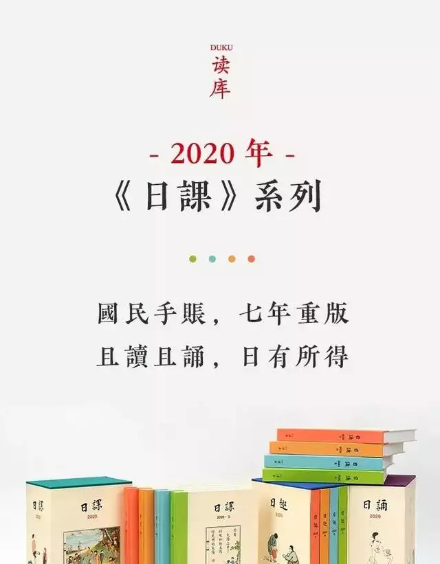 正宗老黄历日历书，李  正宗通胜日历2022 年