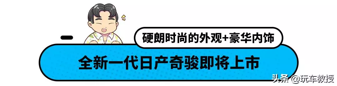 8属虎一生三大坎女，62年属虎一生三大坎"