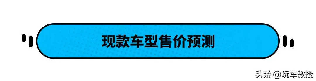 8属虎一生三大坎女，62年属虎一生三大坎"