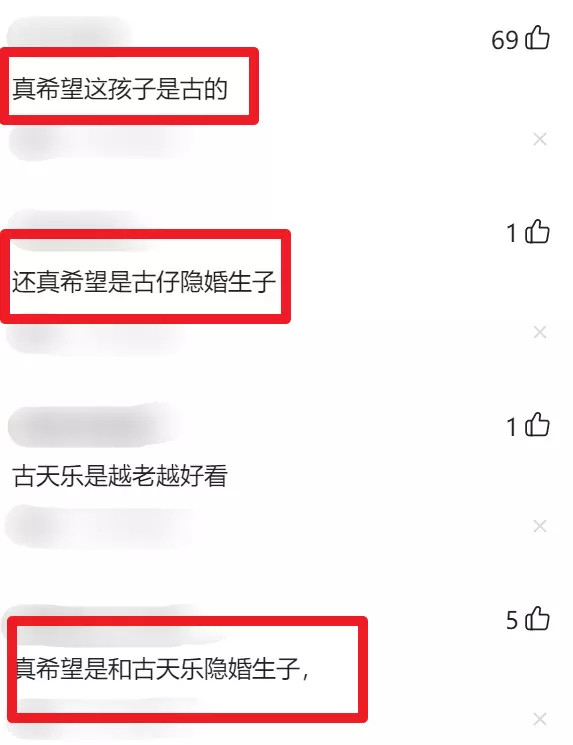 夫妻相测试免费软件，夫妻相测试照片在线测试