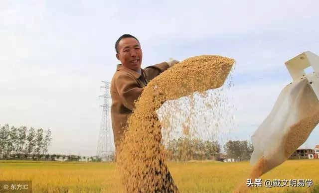 三十句算命金口诀，算命口诀七十二句