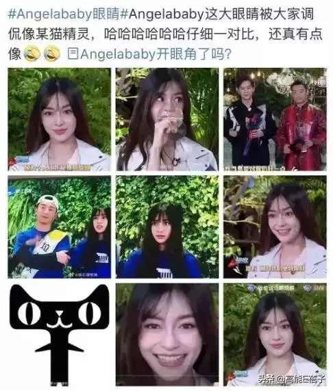 命太好的人眼睛要留疤，女人破相了会改命的