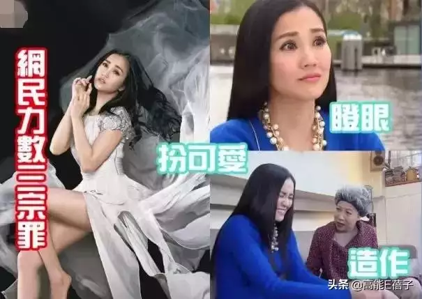 命太好的人眼睛要留疤，女人破相了会改命的