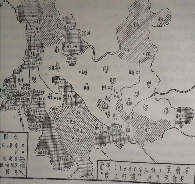 雍正癸丑年是公元哪一年，雍正十一年是哪一年