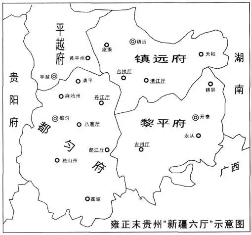 雍正癸丑年是公元哪一年，雍正十一年是哪一年