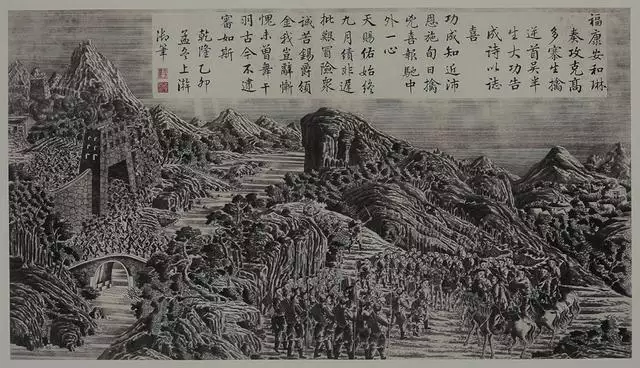 雍正癸丑年是公元哪一年，雍正十一年是哪一年