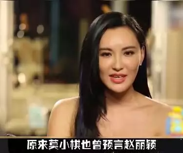 022年婚姻有第三者的生肖，小三猜一生肖动物"