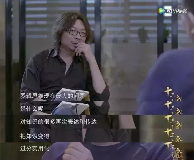 如何看懂自己的八字格局，八字看格局高低