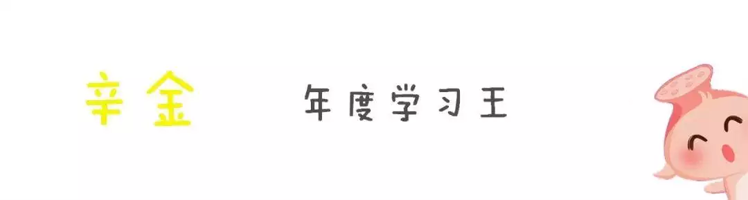 戊戌日柱走什么大运好，戊土遇什么地支大富大贵