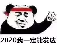 属虎的今年运程属鼠今年的运势，1984属鼠2022 年运势及运程