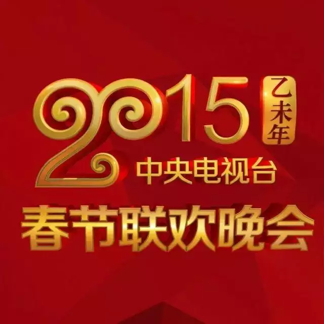 戊午年是什么年，戊午年是哪一年什么年