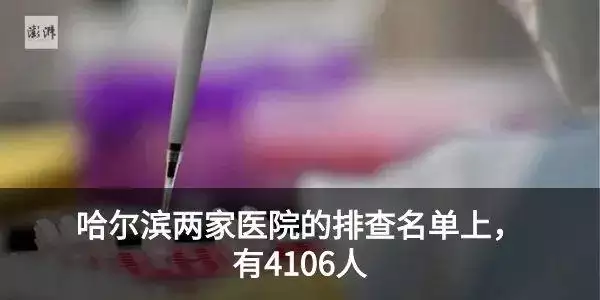 022年戊寅月是几月，戊寅的纳音五行"