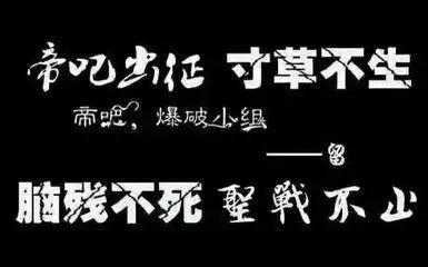 010年是什么虎年属性，2010年11月是什么五行"