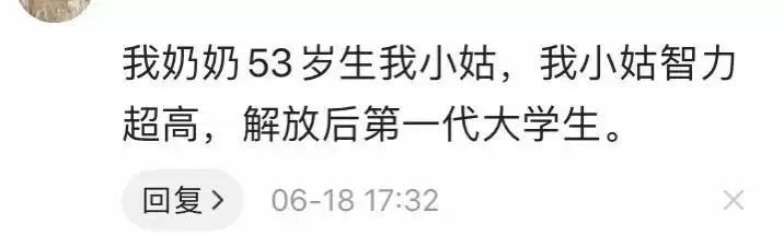 5岁生二胎晚不晚，45岁生二胎的好处"