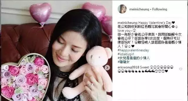 猪女与蛇男的婚姻是一等婚，男蛇女猪结婚后的伤害