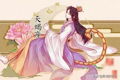 022属蛇今年有一难，2022年属蛇女会离婚吗"