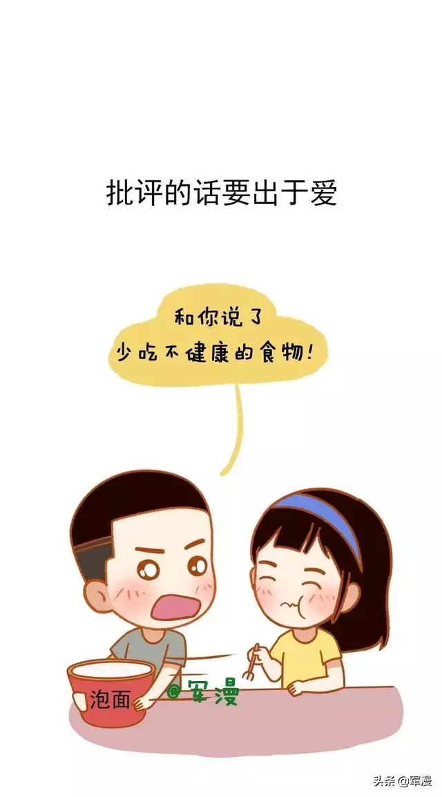 什么样的婚姻更好，什么样的婚姻才算大婚姻