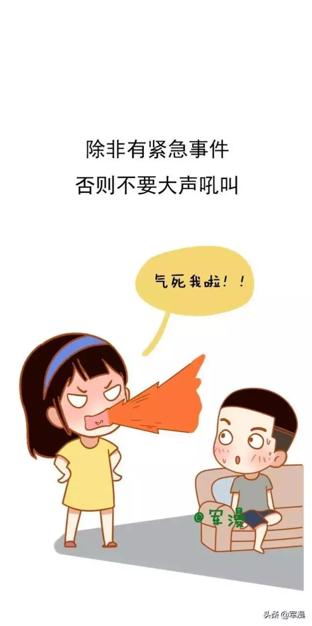 什么样的婚姻更好，什么样的婚姻才算大婚姻