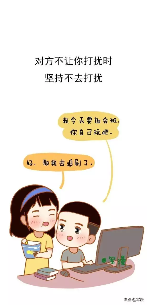 什么样的婚姻更好，什么样的婚姻才算大婚姻