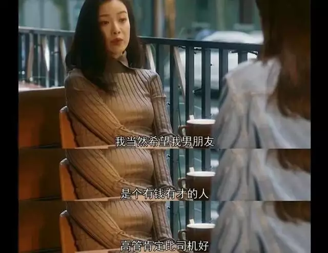 男虎女羊婚姻是否相配好不好，男虎女羊婚姻相配好