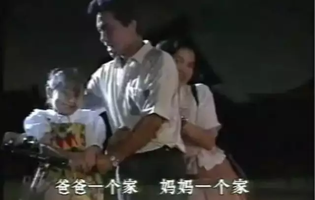 988属龙命苦婚姻，1988年大林木命婚姻"