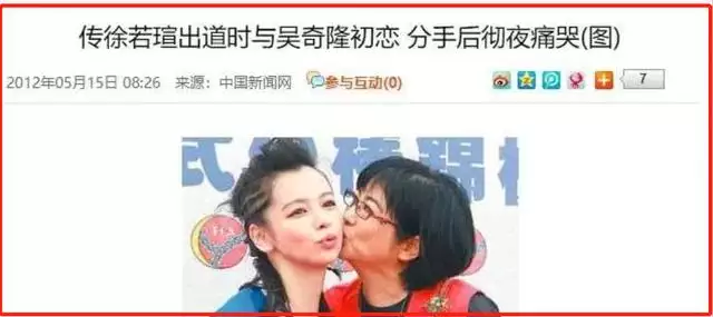 7男和90女婚姻怎么样，三观不合的婚姻怎么办"