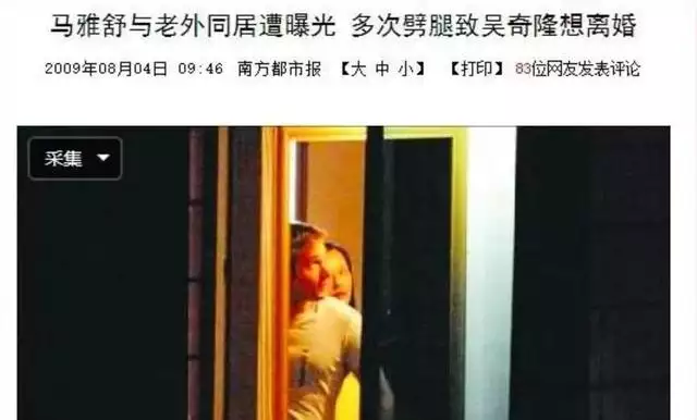 7男和90女婚姻怎么样，三观不合的婚姻怎么办"