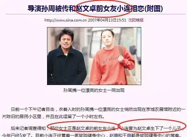 7男和90女婚姻怎么样，三观不合的婚姻怎么办"