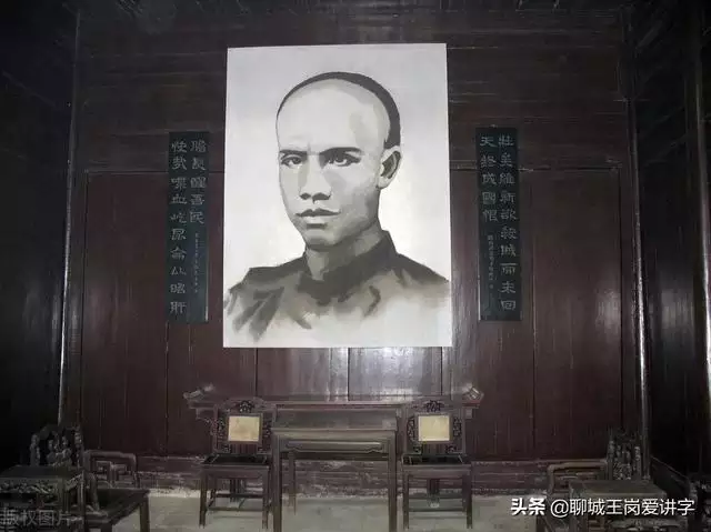 戊戌戍是什么意思，天干地支纪年法