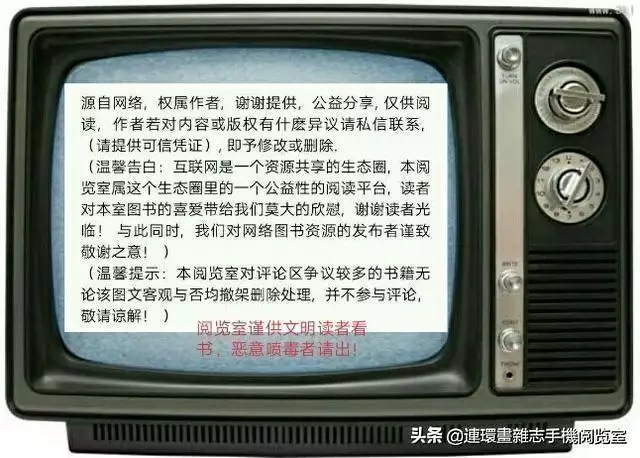 八字命理哪个贵人更大，上等日柱哪个更好