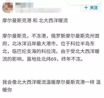 情侣名字首字母配对，两个人的首字母HW是什么意思