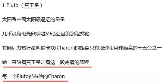 情侣名字首字母配对，两个人的首字母HW是什么意思