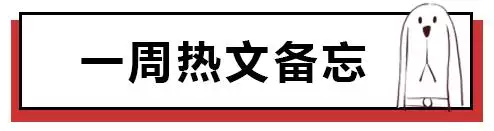 情侣名字首字母配对，两个人的首字母HW是什么意思