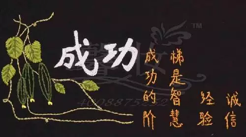 丁火日柱走各大运歌，丁火命没有甲木一定不好吗