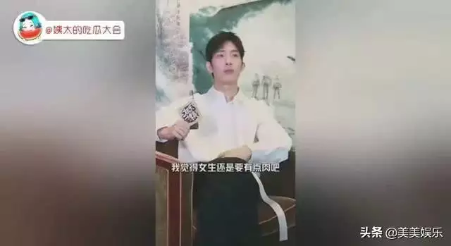 女生说男生虎头虎脑是什么意思，虎头虎脑是啥生肖动物