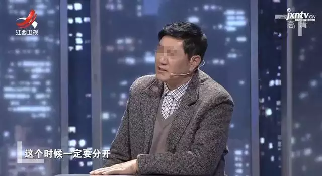 算命算出来会离婚是真的吗，一个算命先生的忠告