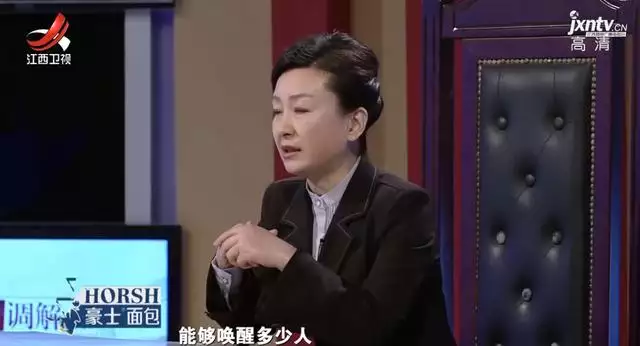 算命算出来会离婚是真的吗，一个算命先生的忠告