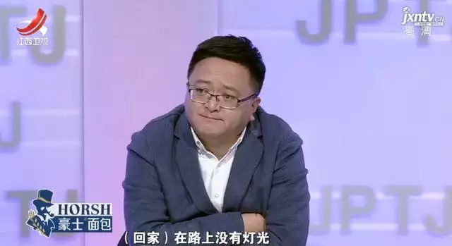 算命算出来会离婚是真的吗，一个算命先生的忠告