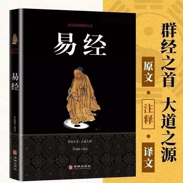 属虎人的寿命有多长你知道吗，1950年属虎最终寿命