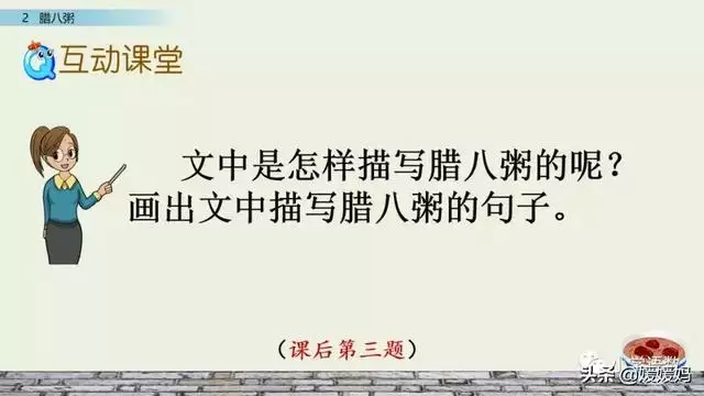 乙卯年什么意思，乙卯年五行属什么