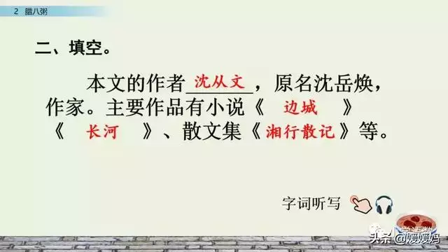 乙卯年什么意思，乙卯年五行属什么