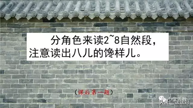 乙卯年什么意思，乙卯年五行属什么