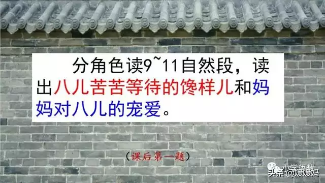 乙卯年什么意思，乙卯年五行属什么