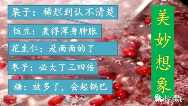 乙卯年什么意思，乙卯年五行属什么